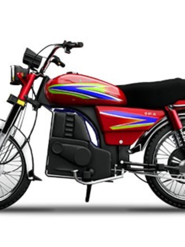 Electric bike: JE 70 And Its Technical Specifications